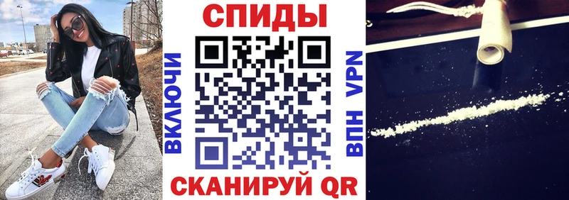 АМФ 98% Белокуриха