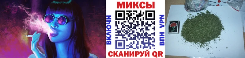 где купить наркотик  Белокуриха  БУТИРАТ BDO 
