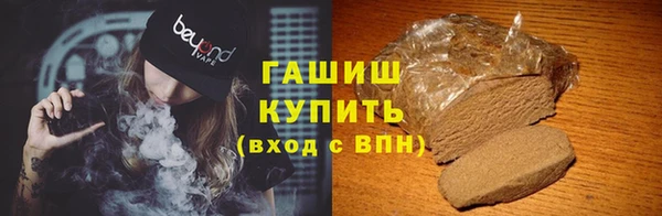 кокаин колумбия Армянск