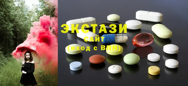 бутик Аркадак