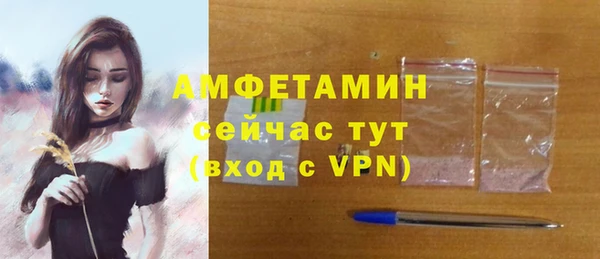 бутик Аркадак