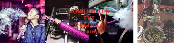 бутик Аркадак