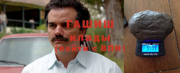 мет Надым