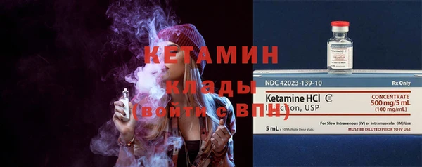 мдпв Навашино
