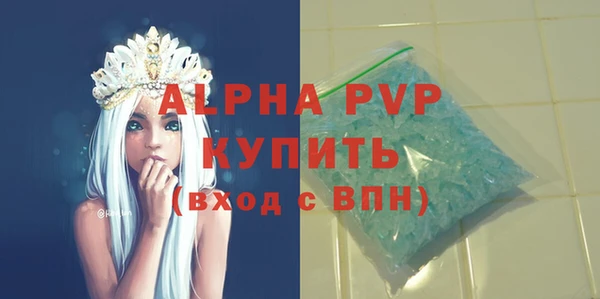 мдпв Навашино