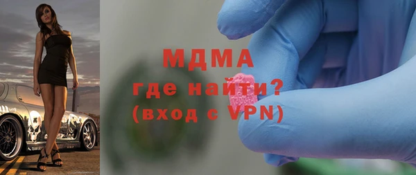бутик Аркадак