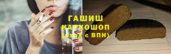 кокаин колумбия Армянск