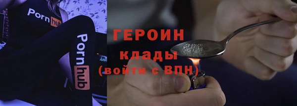 ALPHA PVP Наволоки