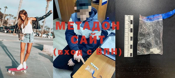 метадон Санкт-Петербург
