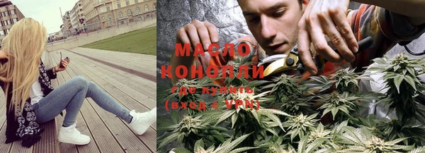 мет Надым