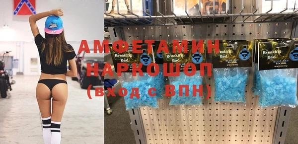 ALPHA PVP Наволоки