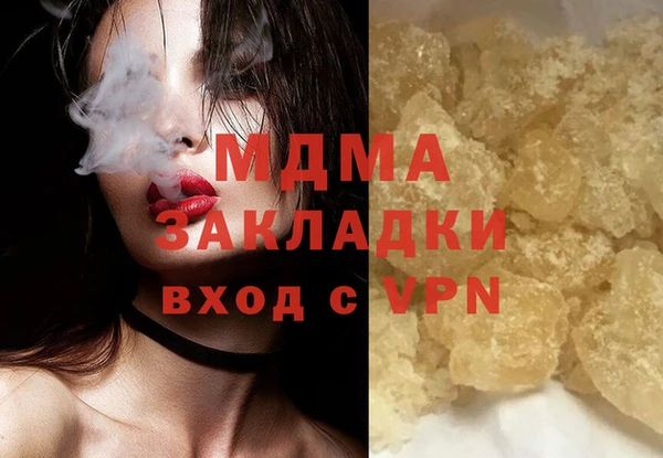 кокаин колумбия Армянск