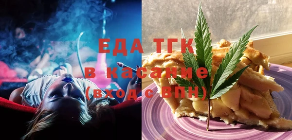 кокаин колумбия Армянск