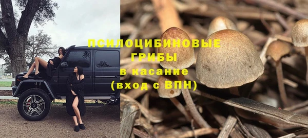 кокаин колумбия Армянск