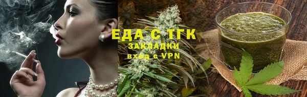 кокаин колумбия Армянск