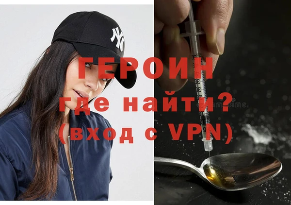 бутик Аркадак
